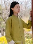 1taichi shirt 1.jpg