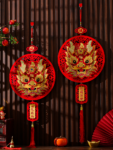 2024 Dragon Year Lunar New Year Decorations Pendants 1.png