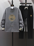 Ancient Style Embroidery Hanfu Tang Suit Men 2.png