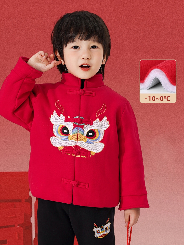 Baby Tang Suit Jacket Red Festive Coat3.jpg Baby Tang Suit Jacket Red Festive Coat3.jpg