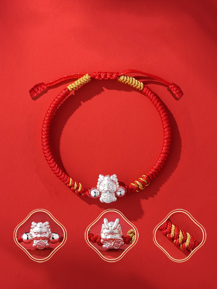 Benmingnian Red Cord Bracelet Dragon Rope Bracelets 3.jpg Benmingnian Red Cord Bracelet Dragon Rope Bracelets 3.jpg