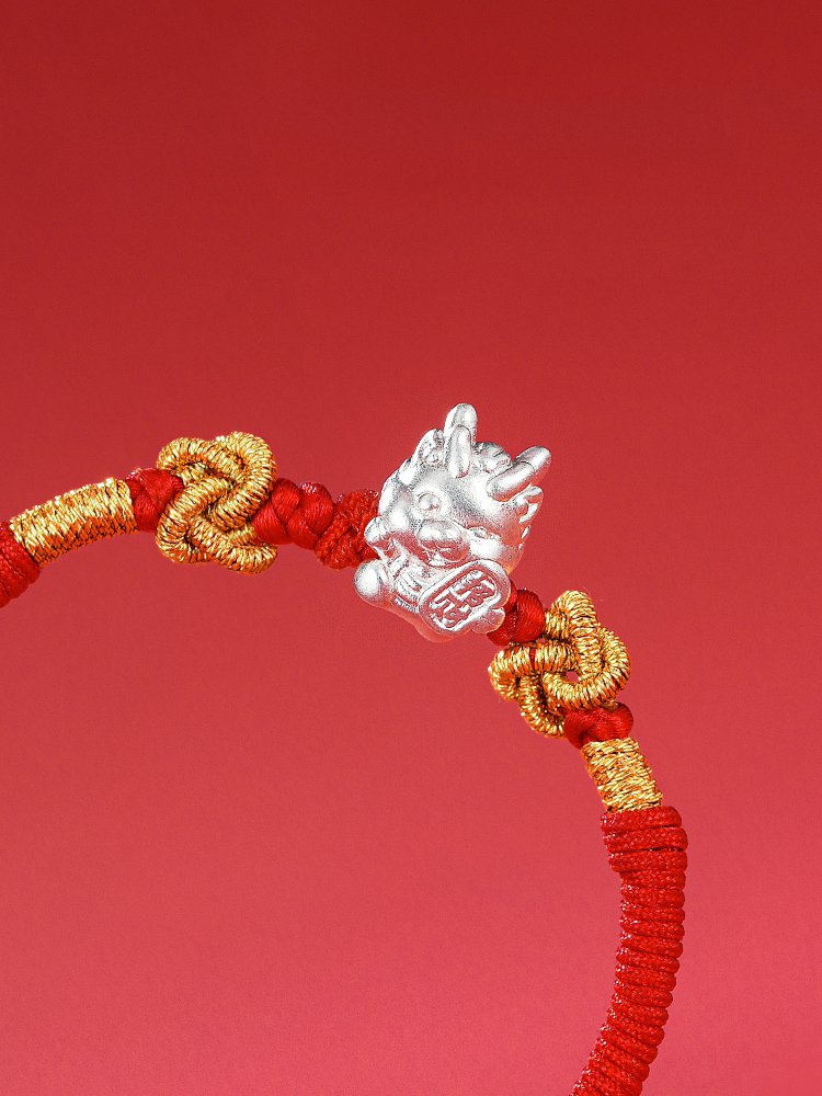 Benmingnian Red Cord Bracelet Dragon Rope Bracelets 5.jpg Benmingnian Red Cord Bracelet Dragon Rope Bracelets 5.jpg