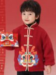 Boys New Year Tang Suit Red Festive Coat1.jpg