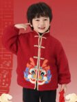 Boys New Year Tang Suit Red Festive Coat1.jpg