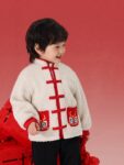 Childrens Tang Suit Winter Festive Coat for Boys1.jpg