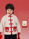 Childrens Tang Suit Winter Festive Coat for Boys1.jpg