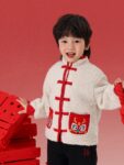 Childrens Tang Suit Winter Festive Coat for Boys1.jpg