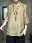 Chinese Mens Shirt Retro Cotton and Linen T shirt1.jpg