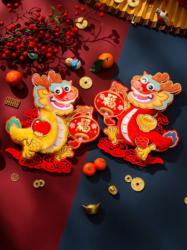 Chinese New Year Decorations 3D Wall Stickers 1.jpg