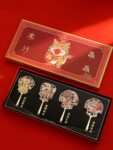Chinese New Year Gifts Business Small Gift 1.jpg