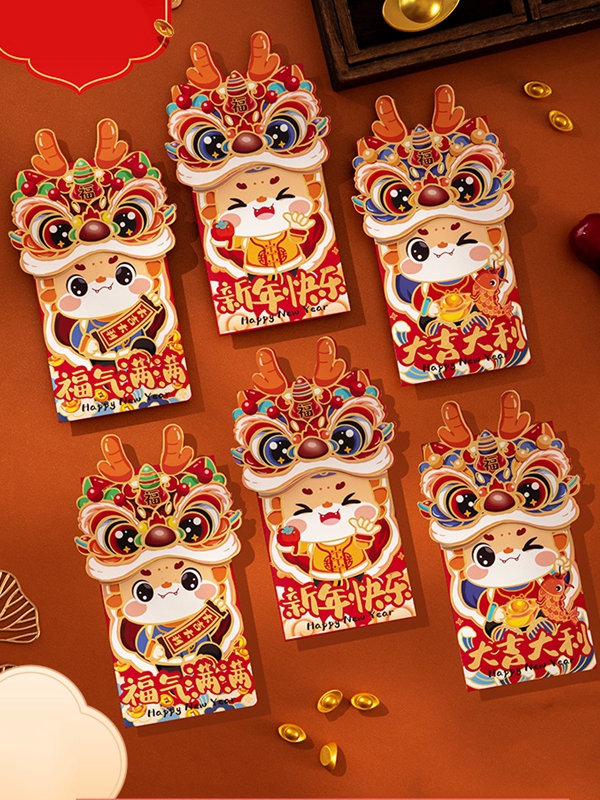 Chinese New Year Red Envelope Creative Blessing Wallet 2.jpg