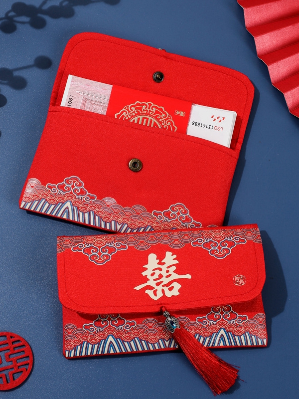 Chinese Red Envelope Wedding Celebration Red Pockets 3.jpg Chinese Red Envelope Wedding Celebration Red Pockets 3.jpg