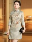 Chinese Retro Style Floral Pattern Short Qipao 1.jpg