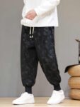 Chinese Style Harem Pants Men Retro Corduroy Trousers1.jpg