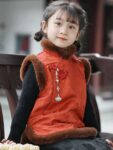 Chinese Style Magua Clothing Childrens Waistcoat 9.jpg