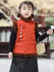 Chinese Style Magua Clothing Childrens Waistcoat 9.jpg