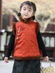 Chinese Style Magua Clothing Childrens Waistcoat 9.jpg