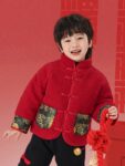 Chinese Style New Year Clothing BoysTang Suit Jacket1.jpg