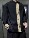 Chinese Tangzhuang Jacket Mens Retro Coat1.jpg