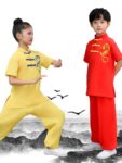 Chinese Wushu Uniform Kid Kung Fu Training Clothing 1.jpg