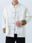 Chinese jacquard Tang jacket 7.jpg