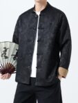 Chinese jacquard Tang jacket 7.jpg