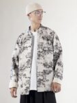 Chinese suede Tang jacket 1.jpg
