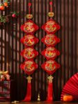 Dragon New Years Decorations Spring Festival Pendant 1.jpg