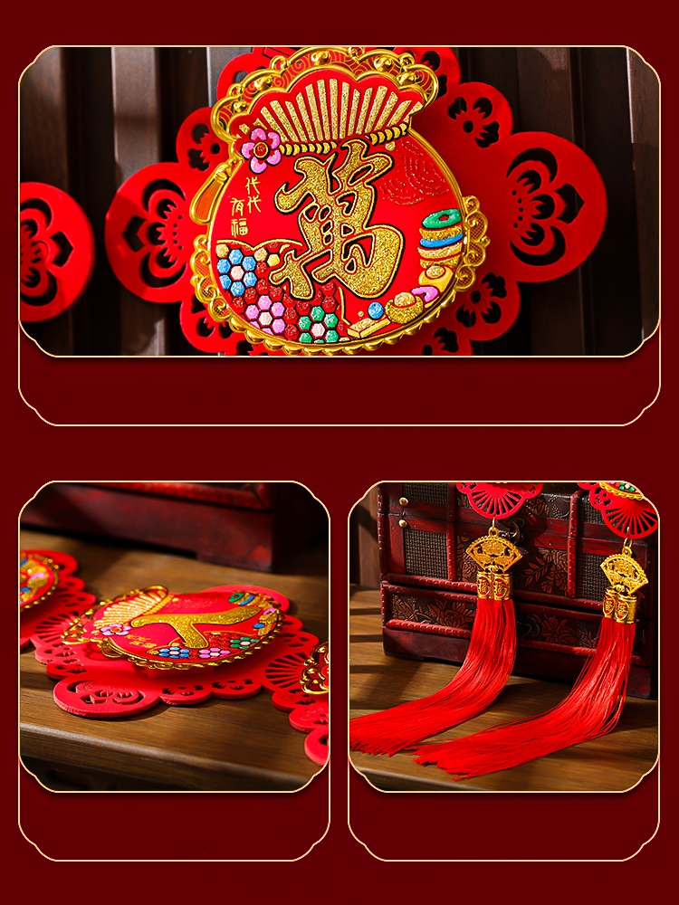 Dragon New Years Decorations Spring Festival Pendant 4.jpg Dragon New Years Decorations Spring Festival Pendant 4.jpg