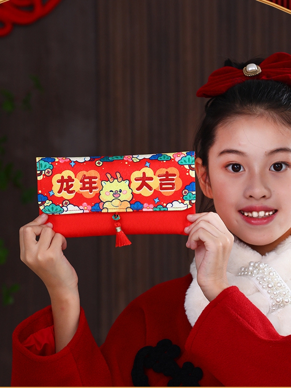 Dragon Year Lucky Red Envelopes Chinese Hongbao 2.jpg