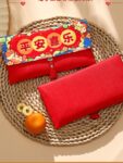 Dragon Year Lucky Red Envelopes Chinese Hongbao 1.jpg