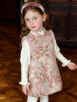 HMNSKD100215 vestdress 1.jpg