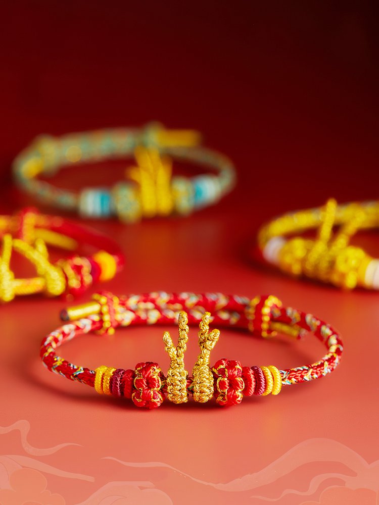 Handmade Red Bracelet Woven Dragon Rope 2024 1.jpg Handmade Red Bracelet Woven Dragon Rope 2024 1.jpg