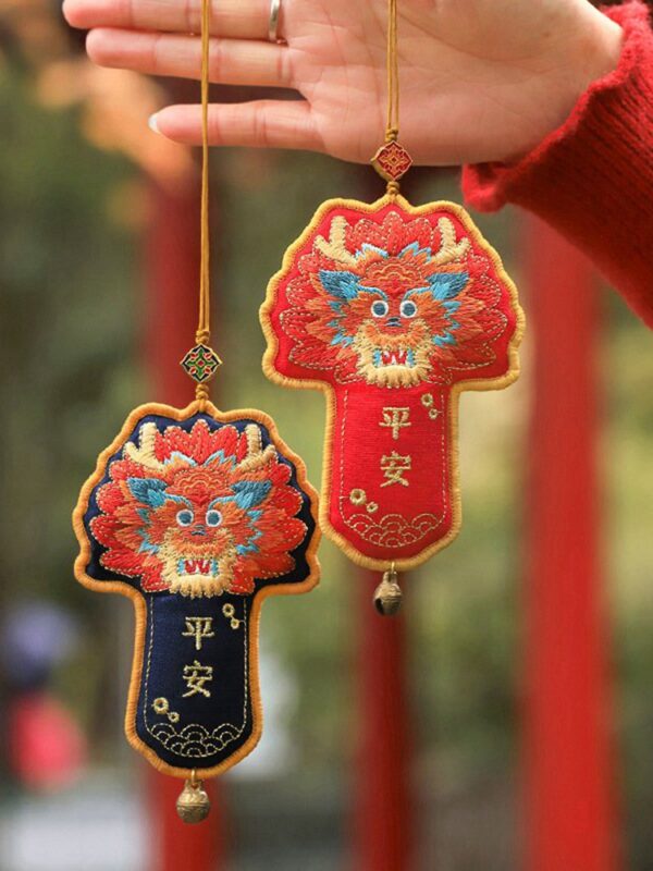 Hanfumodern Safety Car Pendant Embroidery Dragon Blessing Bag 1.jpg
