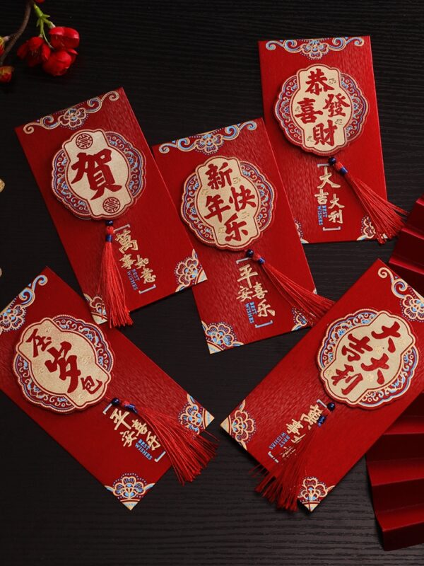 Hanfumodern red envelope chinese 3.jpg