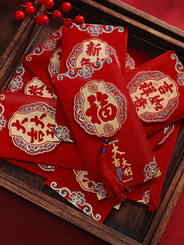 Hanfumodern red envelope chinese 4.jpg