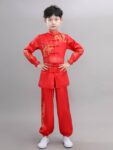 Kid Kung Fu Uniforms Chinese Tai Chi training Clothing 1.jpg