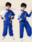Kid Wushu Clothing Chinese Kung Fu Costumes Unisex 1.jpg