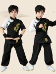 Kid Wushu Clothing Chinese Kung Fu Costumes Unisex 1.jpg
