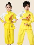 Kid Wushu Clothing Chinese Kung Fu Costumes Unisex 1.jpg