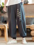 Loose Casual Linen Pants for Men Harem Trousers1.jpg