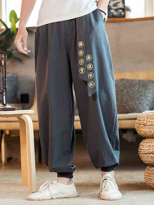 Loose Casual Linen Pants for Men Harem Trousers1.jpg
