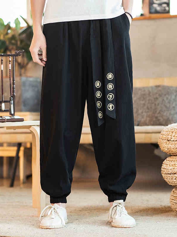 Loose Casual Linen Pants for Men Harem Trousers2.jpg