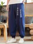 Loose Casual Linen Pants for Men Harem Trousers1.jpg