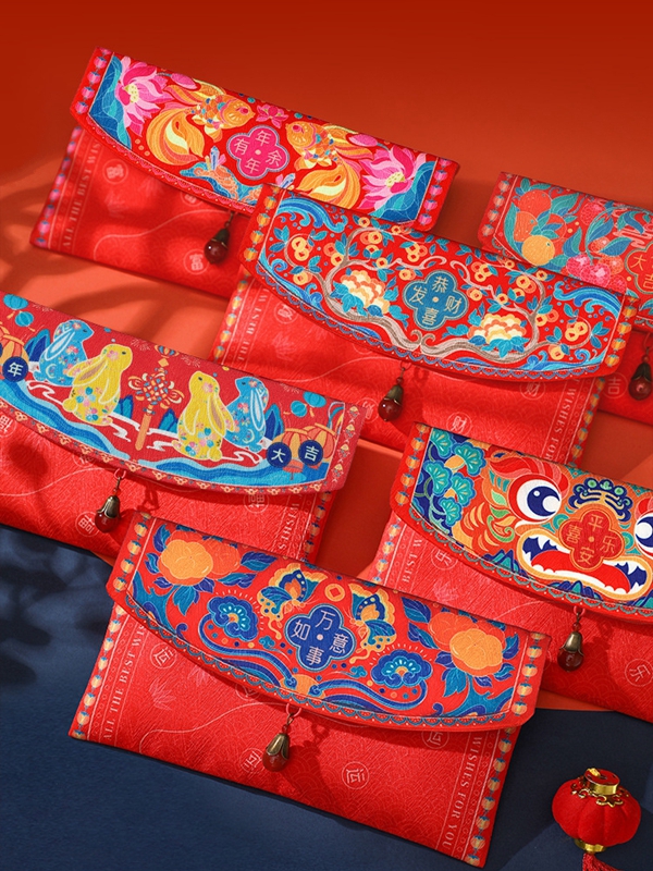 Lucky Red Envelope Happy New Year Red Packets 1.jpg