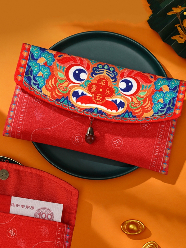 Lucky Red Envelope Happy New Year Red Packets 2.jpg
