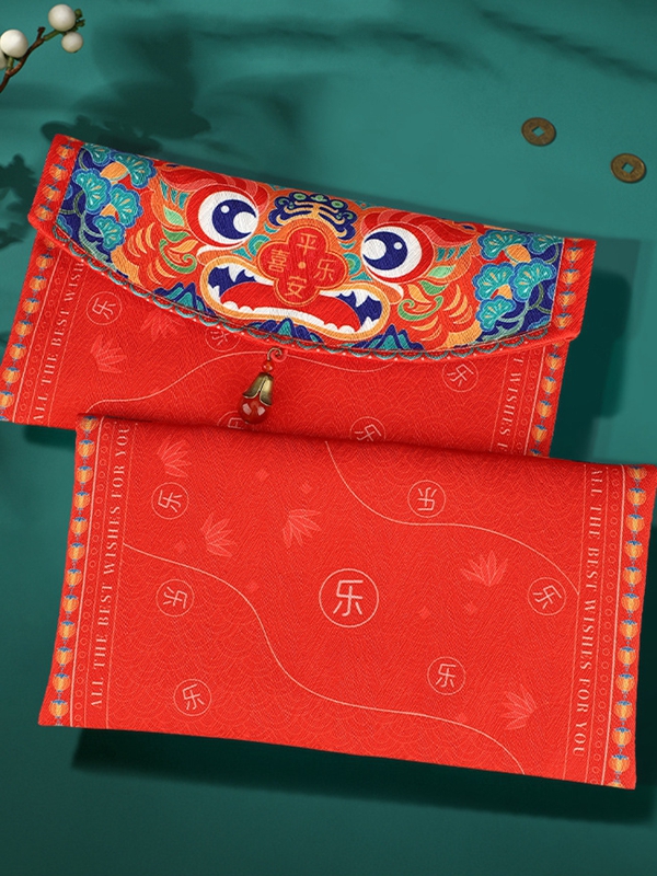 Lucky Red Envelope Happy New Year Red Packets 3.jpg Lucky Red Envelope Happy New Year Red Packets 3.jpg
