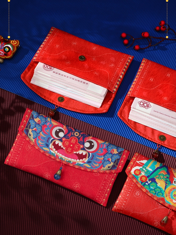 Lucky Red Envelope Happy New Year Red Packets 4.jpg Lucky Red Envelope Happy New Year Red Packets 4.jpg