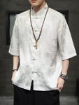 Mens Chinese Shirt Ice Silk Tang Suit Jacket1.jpg