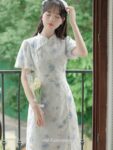 Modern Cheongsam Dress 1.jpg